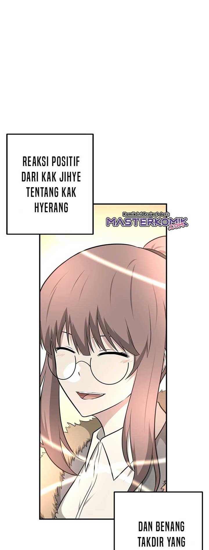 Where Are You Looking, Manager?